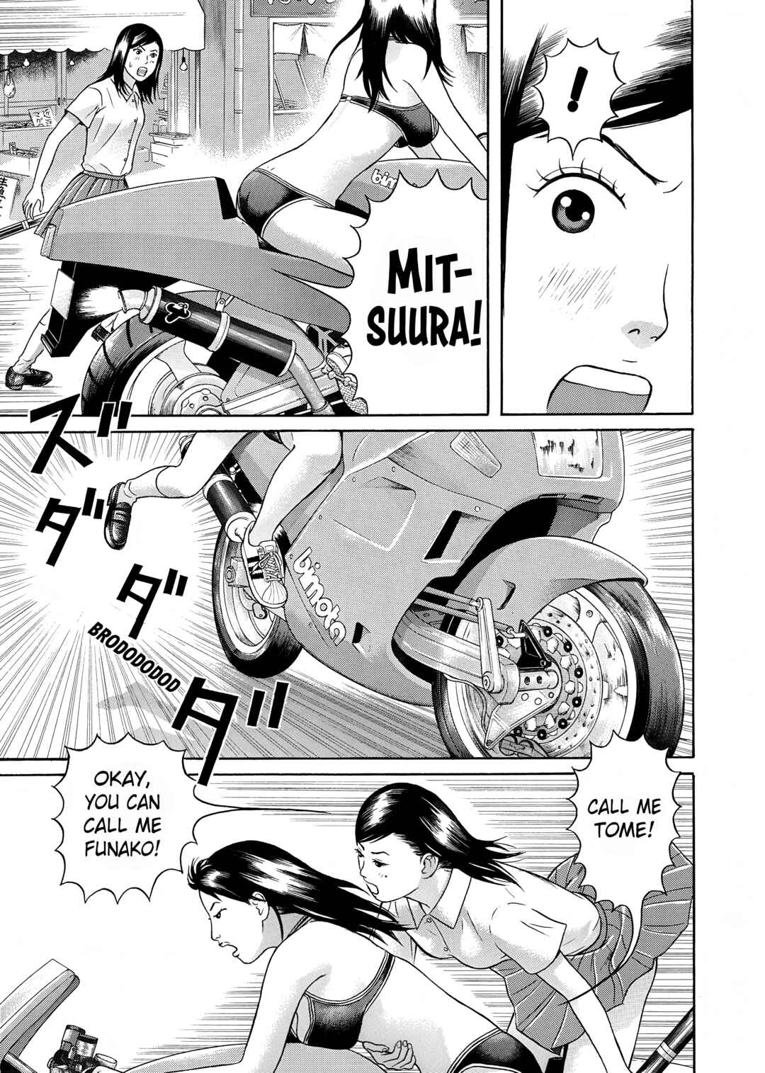 Page 9 Chapter 29 Maiwai
