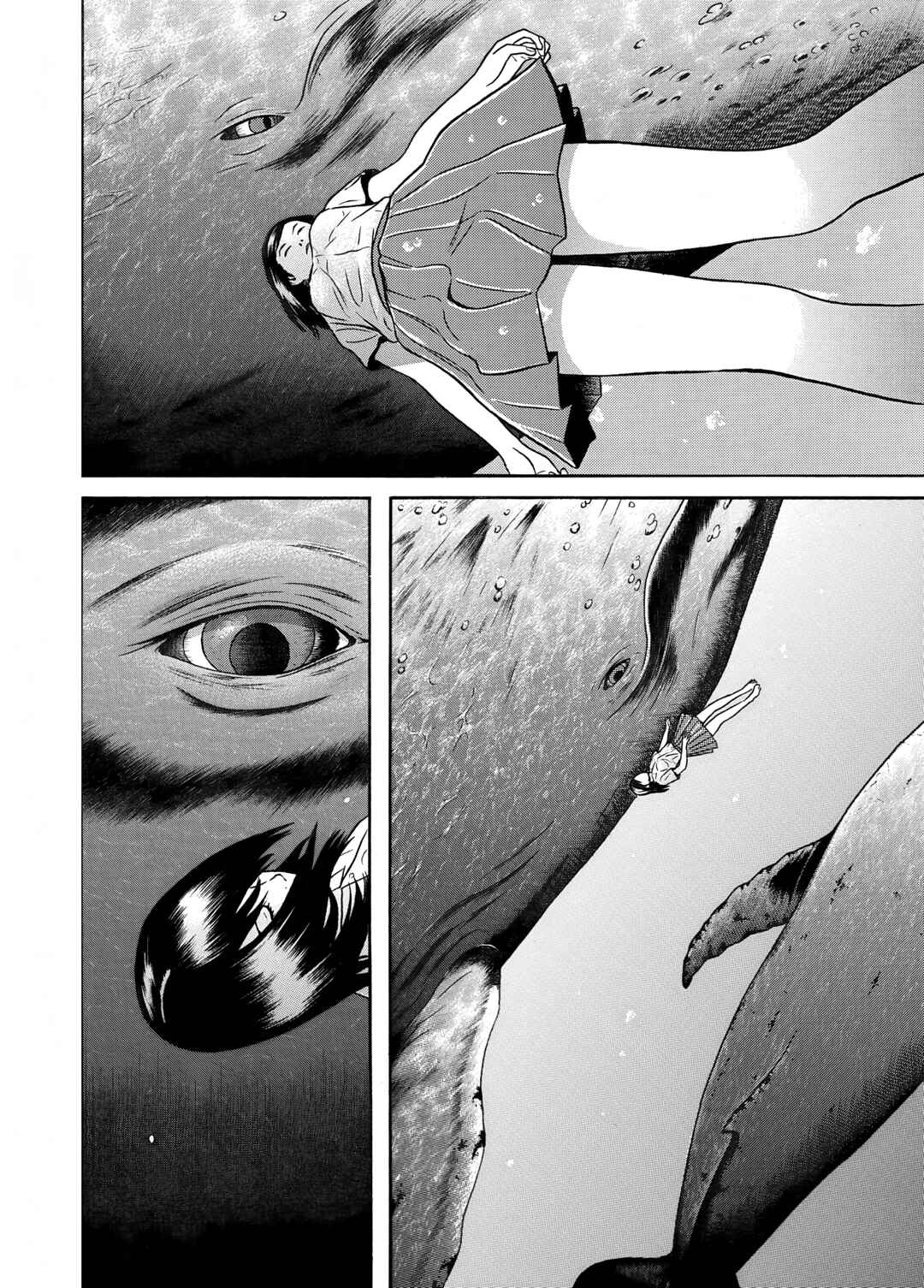 Page 14 Chapter 16 Maiwai