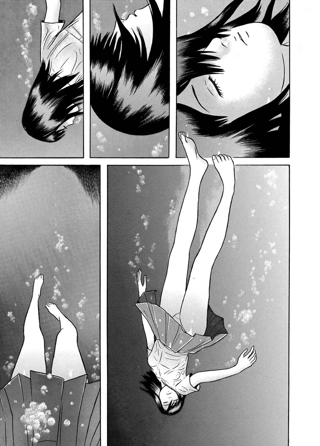 Page 3 Chapter 16 Maiwai
