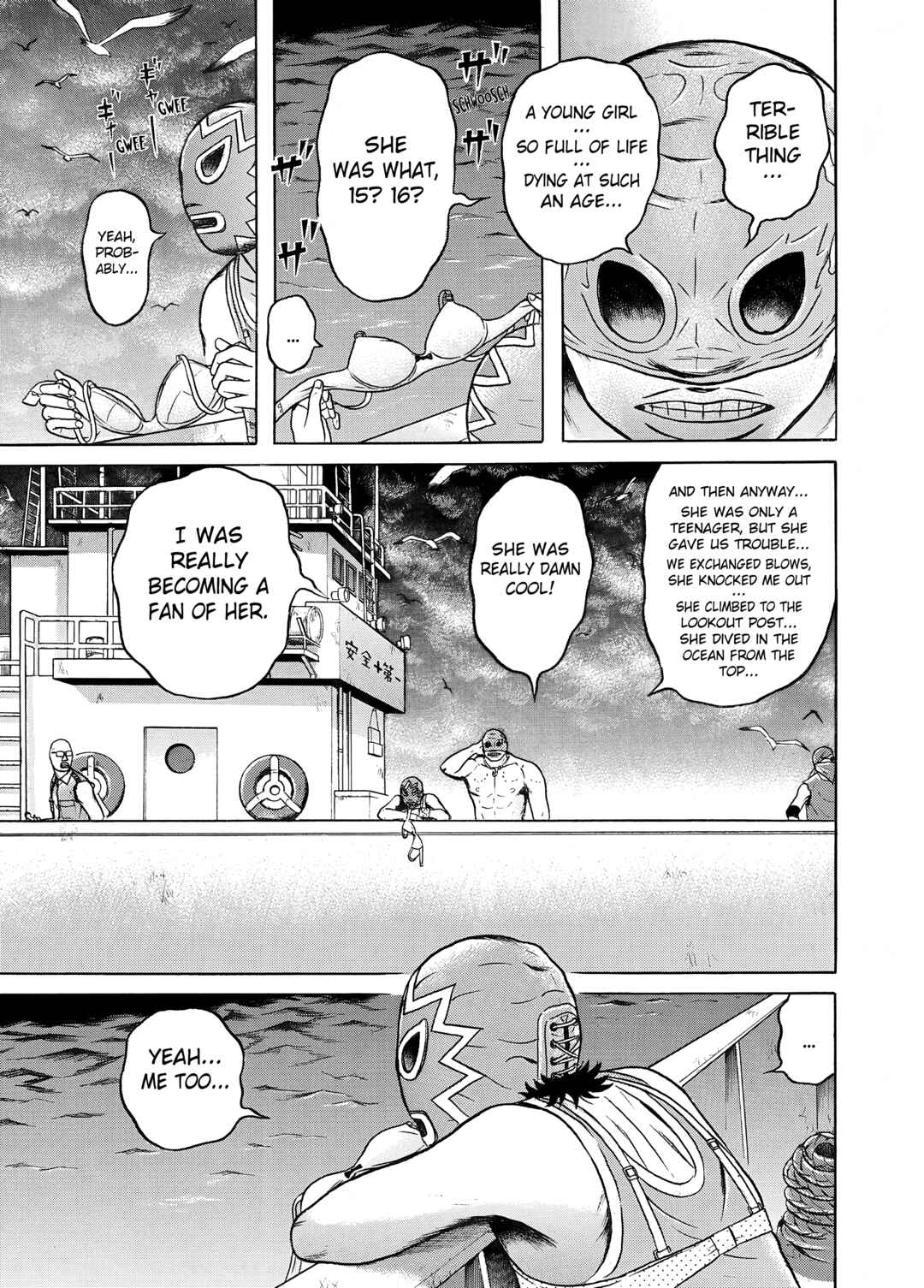 Page 5 Chapter 16 Maiwai