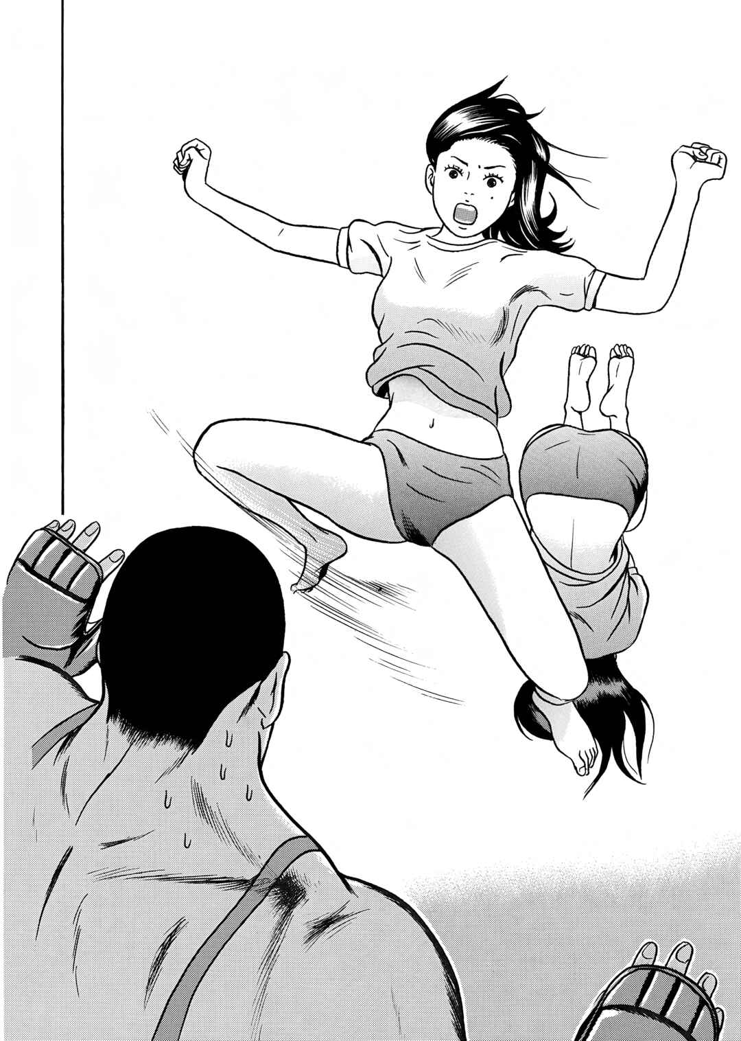 Page 11 Chapter 3 Maiwai