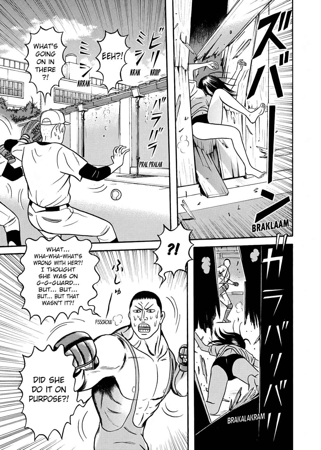 Page 4 Chapter 3 Maiwai