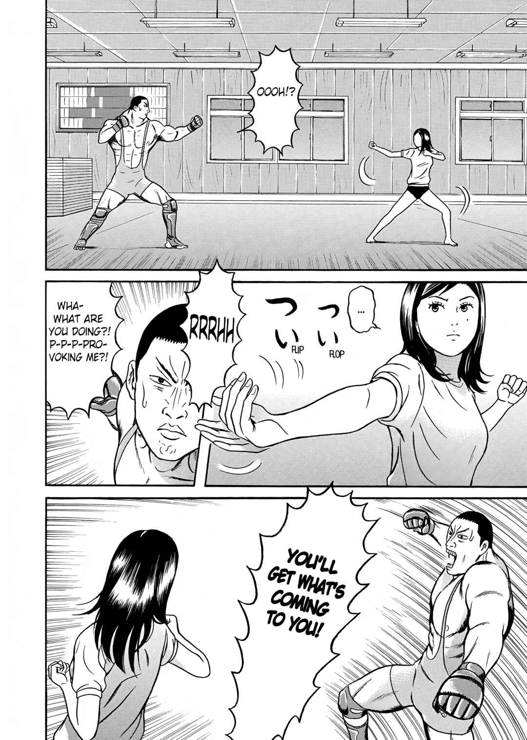 Page 7 Chapter 3 Maiwai