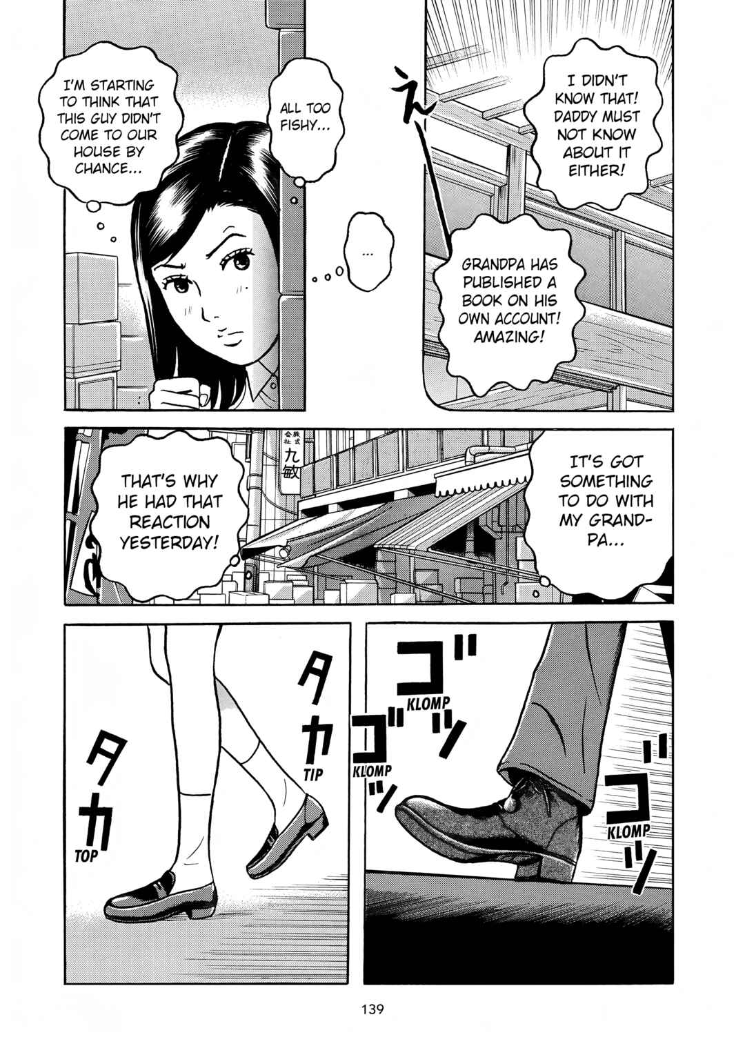 Page 11 Chapter 6 Maiwai