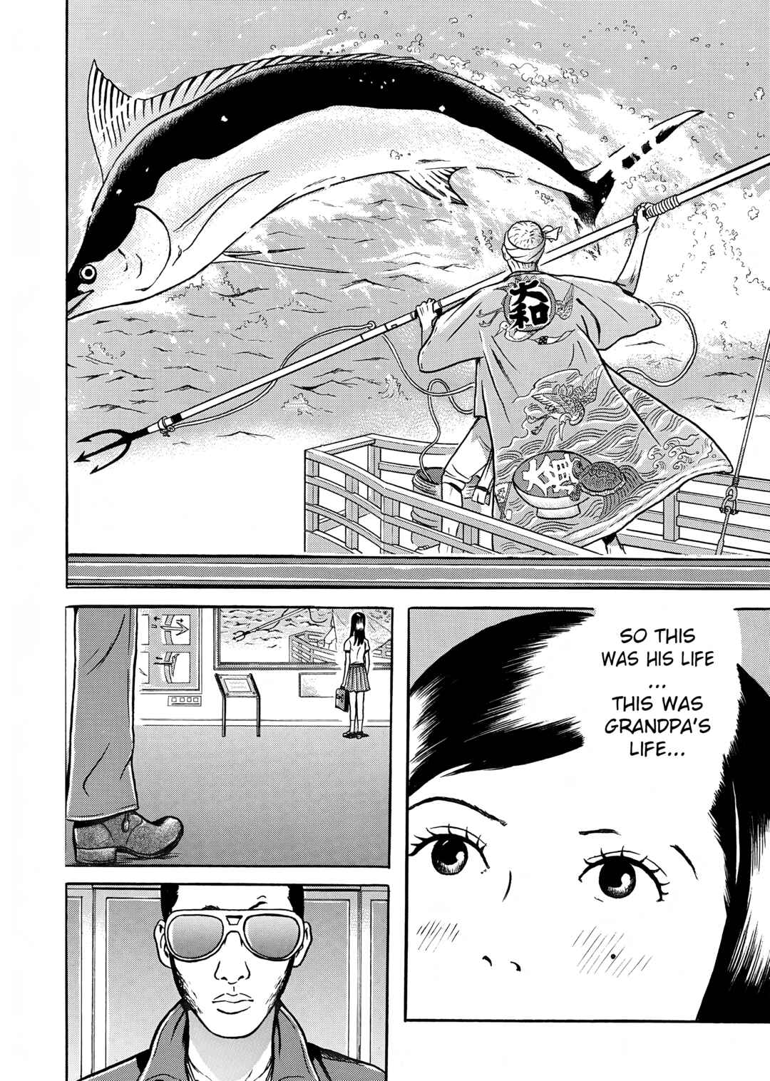 Page 28 Chapter 6 Maiwai