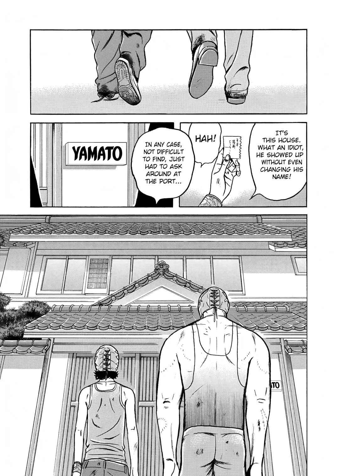 Page 7 Chapter 6 Maiwai