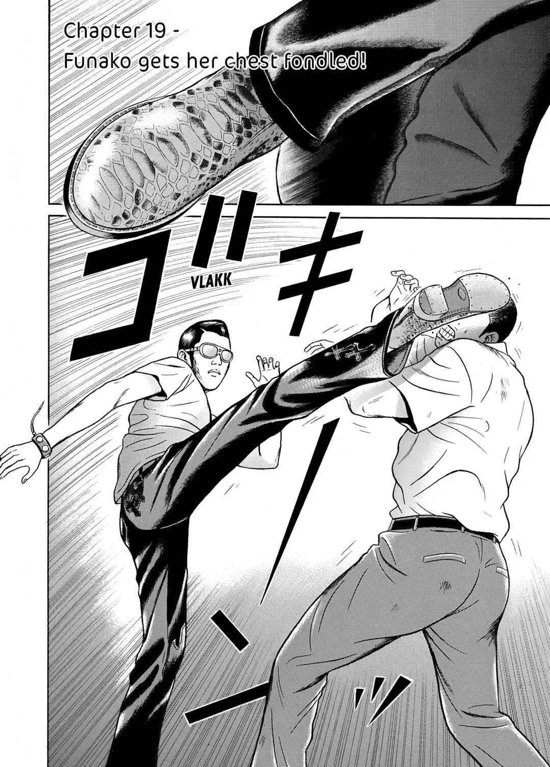 Page 1 Chapter 19 Maiwai