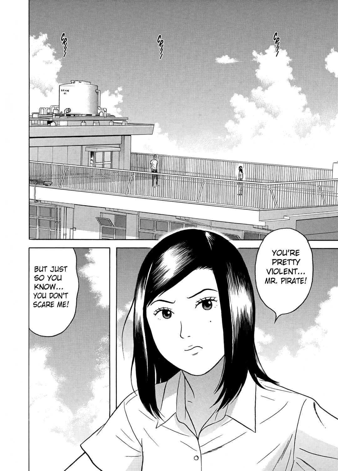 Page 13 Chapter 19 Maiwai