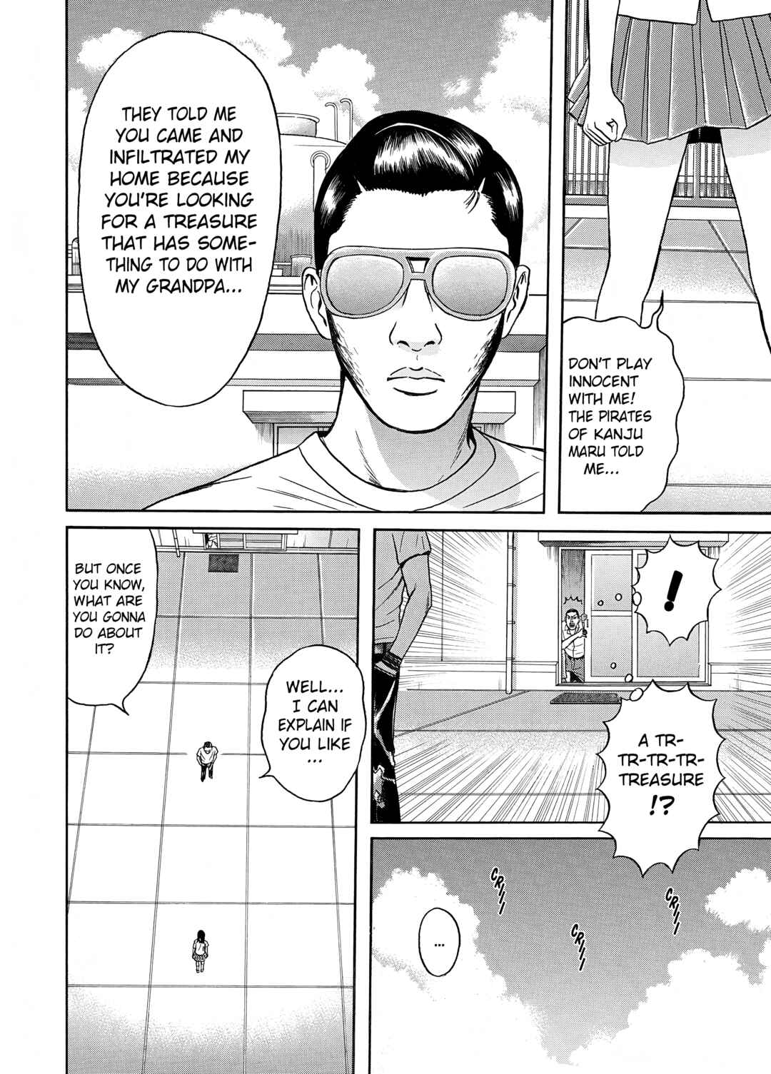 Page 15 Chapter 19 Maiwai