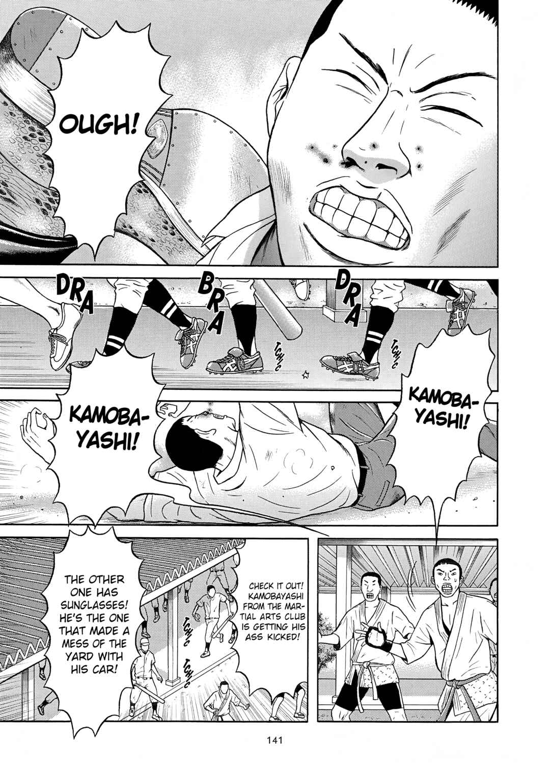 Page 2 Chapter 19 Maiwai