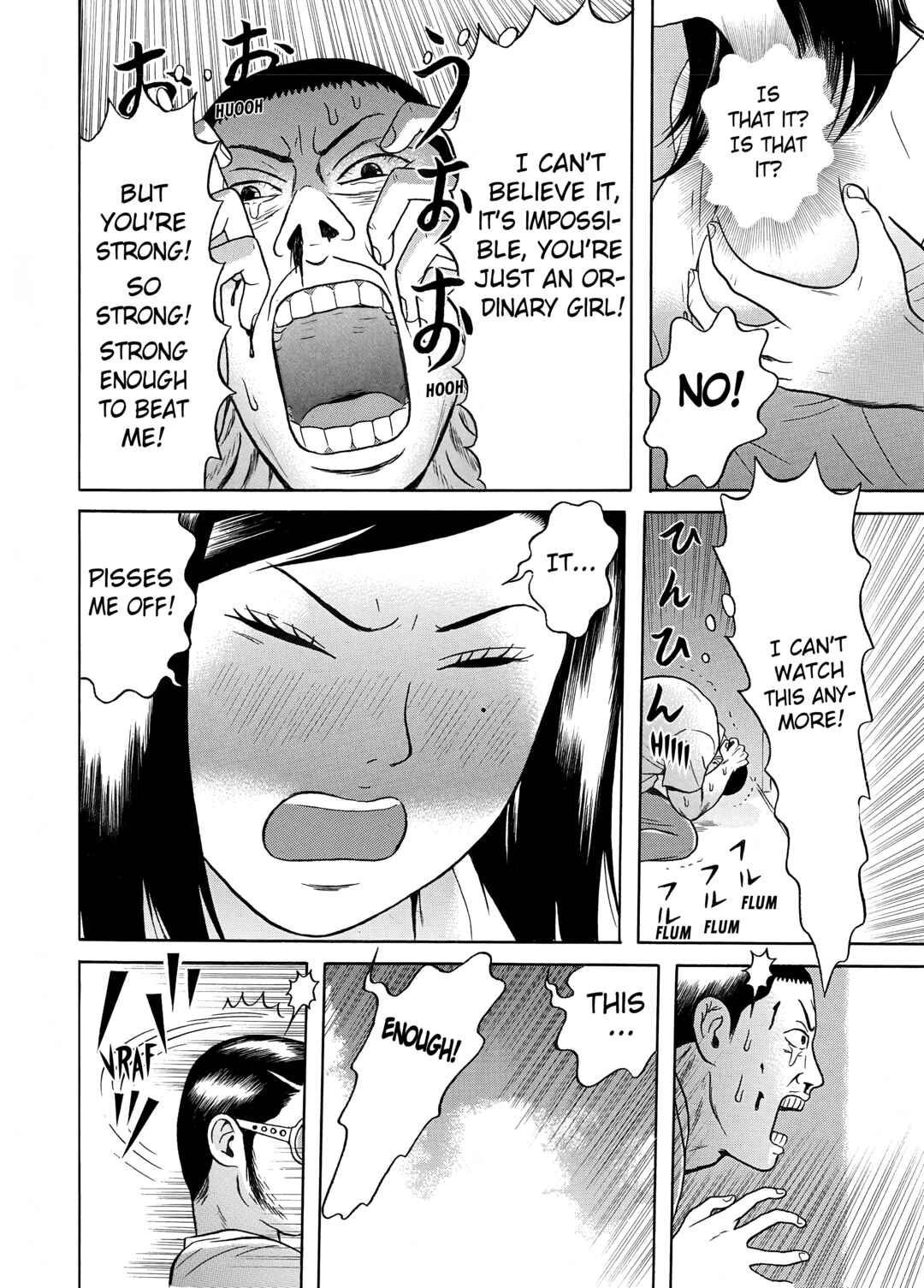 Page 21 Chapter 19 Maiwai