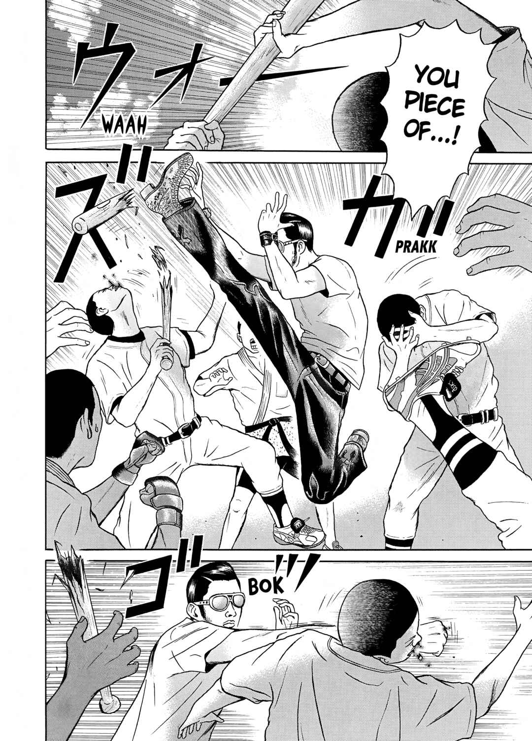 Page 5 Chapter 19 Maiwai