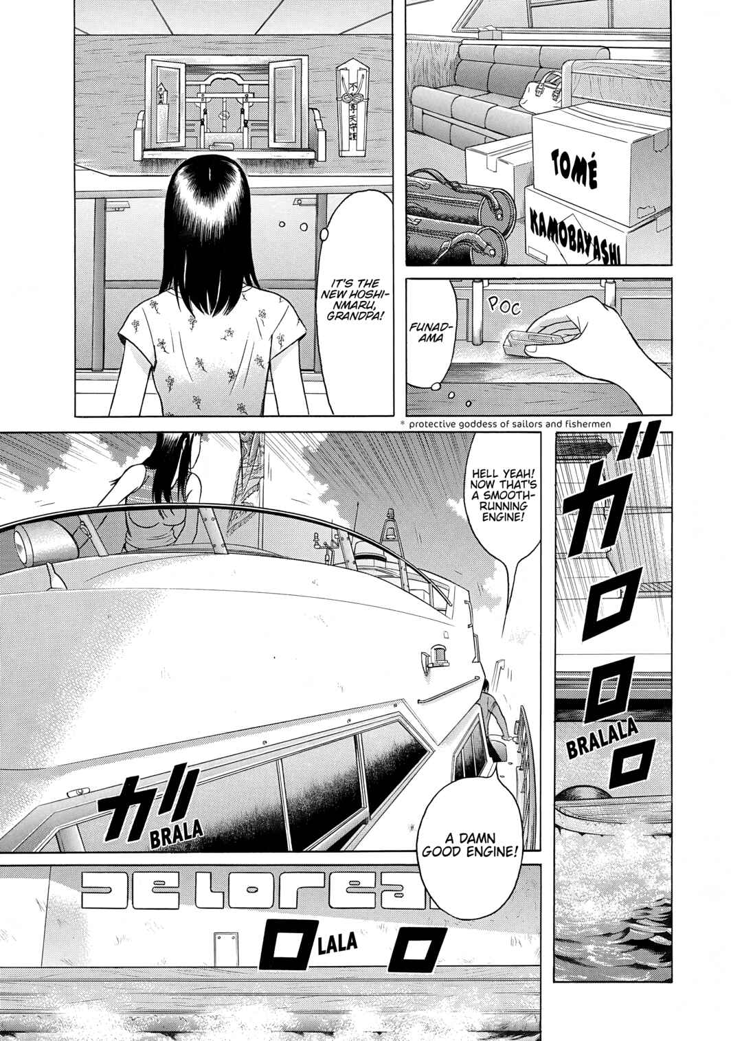 Page 13 Chapter 33 Maiwai