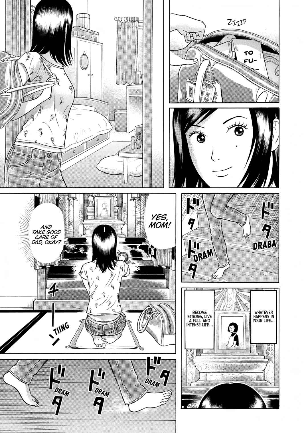 Page 3 Chapter 33 Maiwai