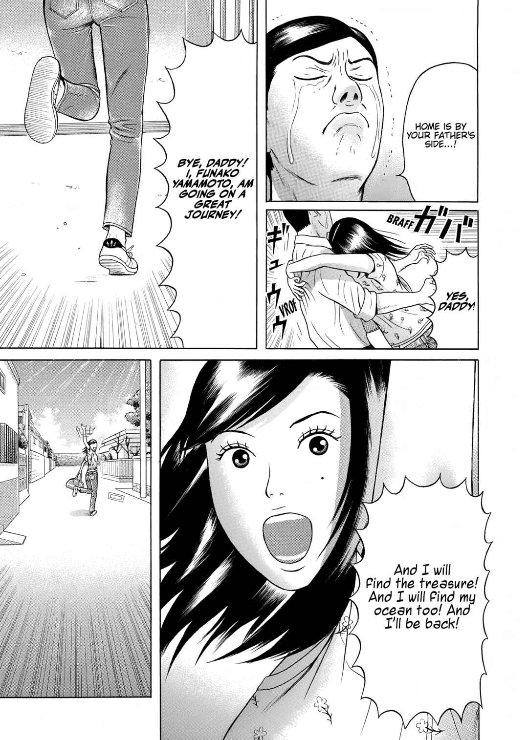 Page 9 Chapter 33 Maiwai