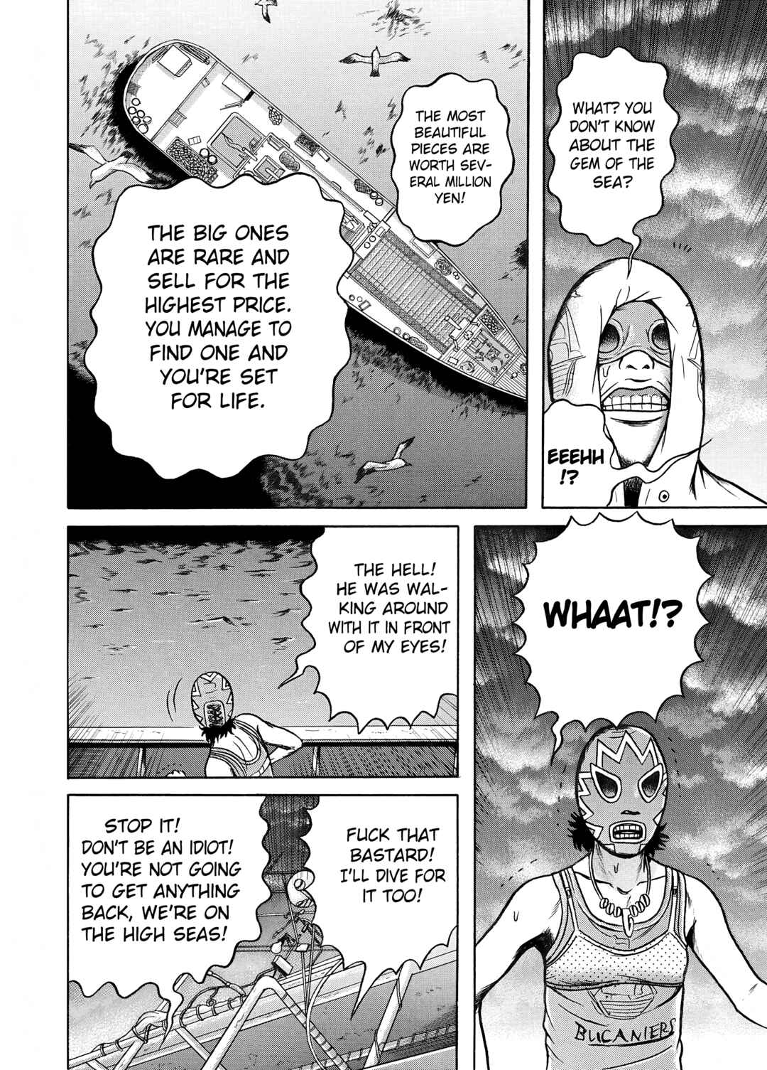 Page 10 Chapter 15 Maiwai
