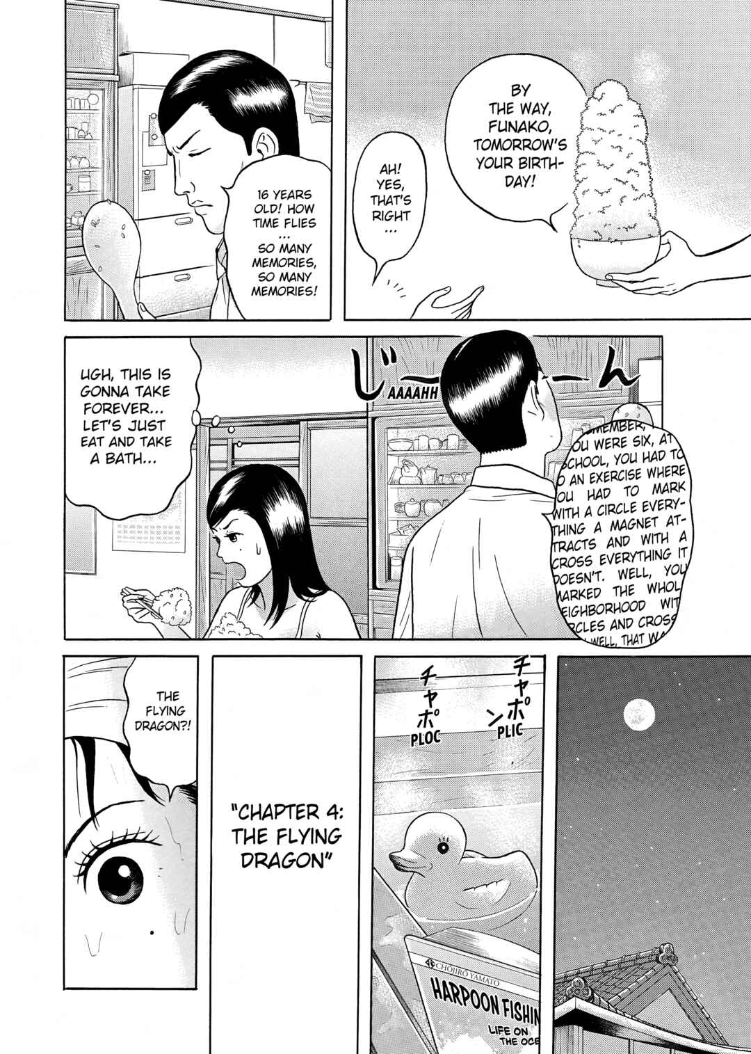 Page 12 Chapter 22 Maiwai
