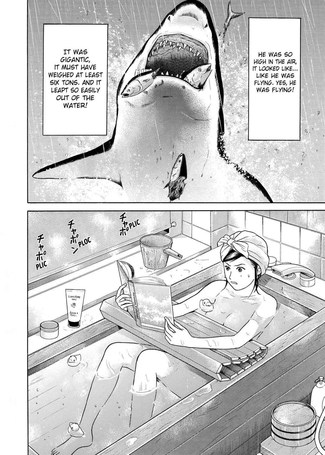 Page 16 Chapter 22 Maiwai