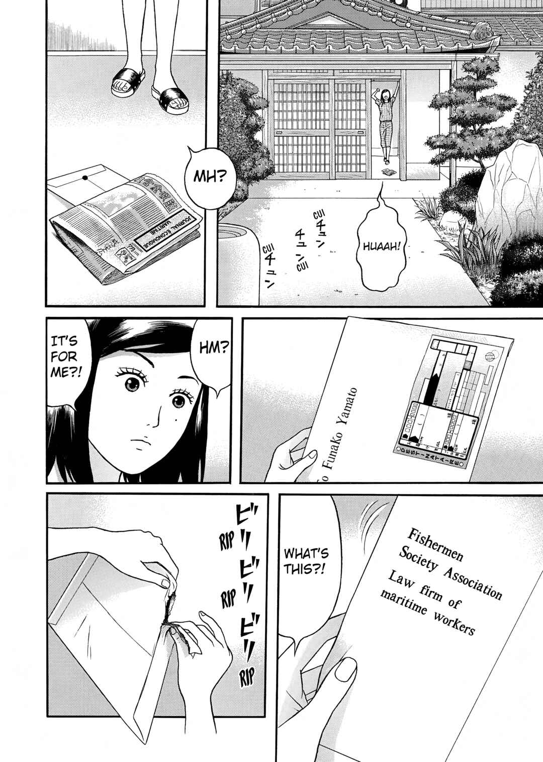 Page 22 Chapter 22 Maiwai
