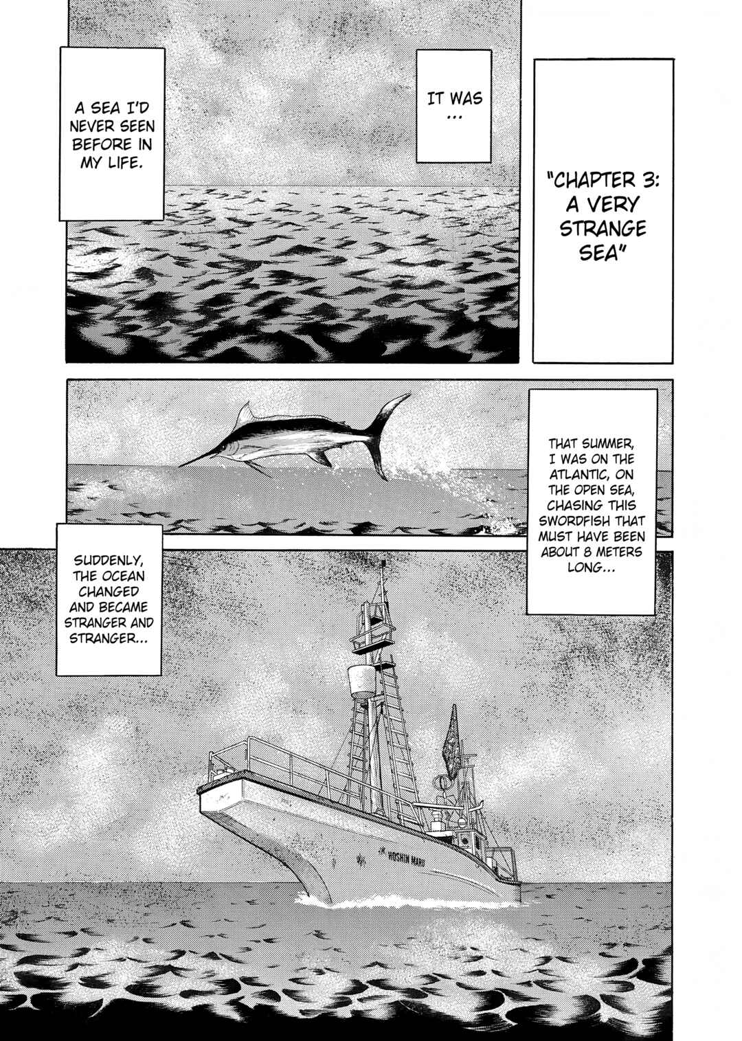 Page 7 Chapter 22 Maiwai