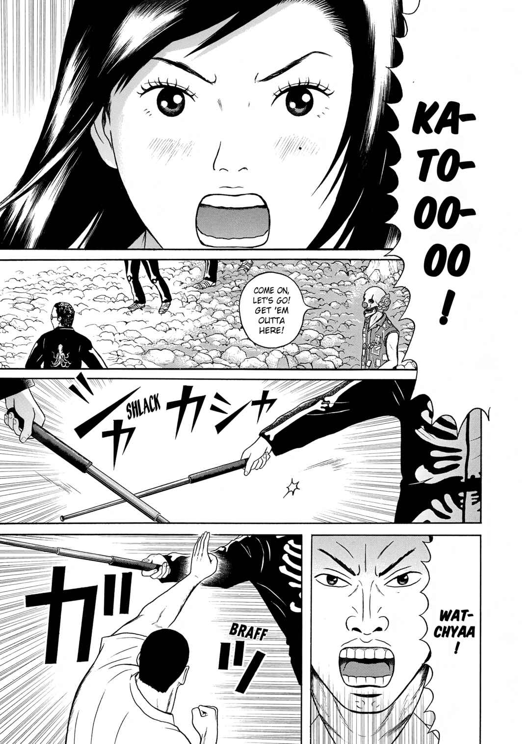 Page 18 Chapter 27 Maiwai