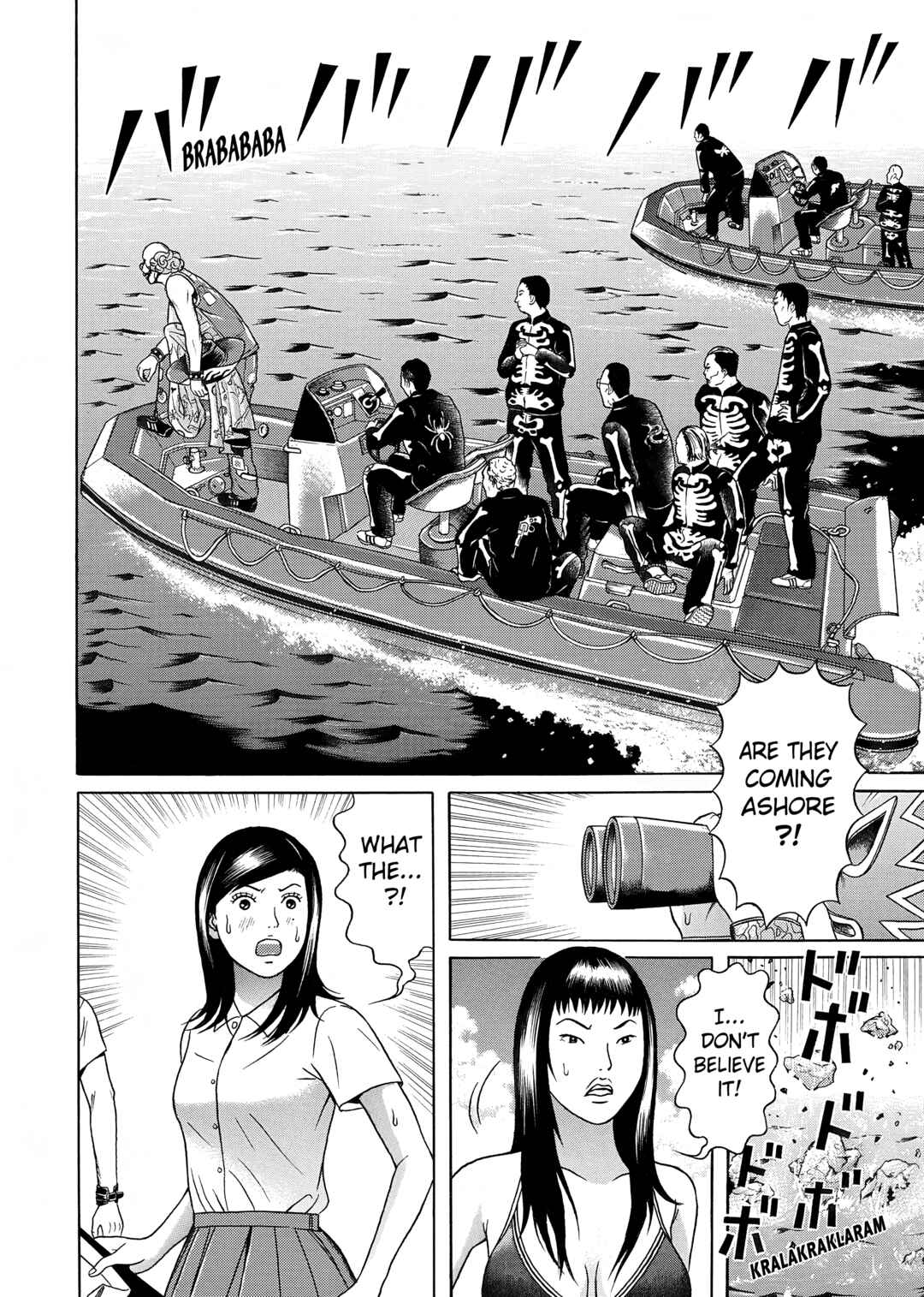 Page 7 Chapter 27 Maiwai