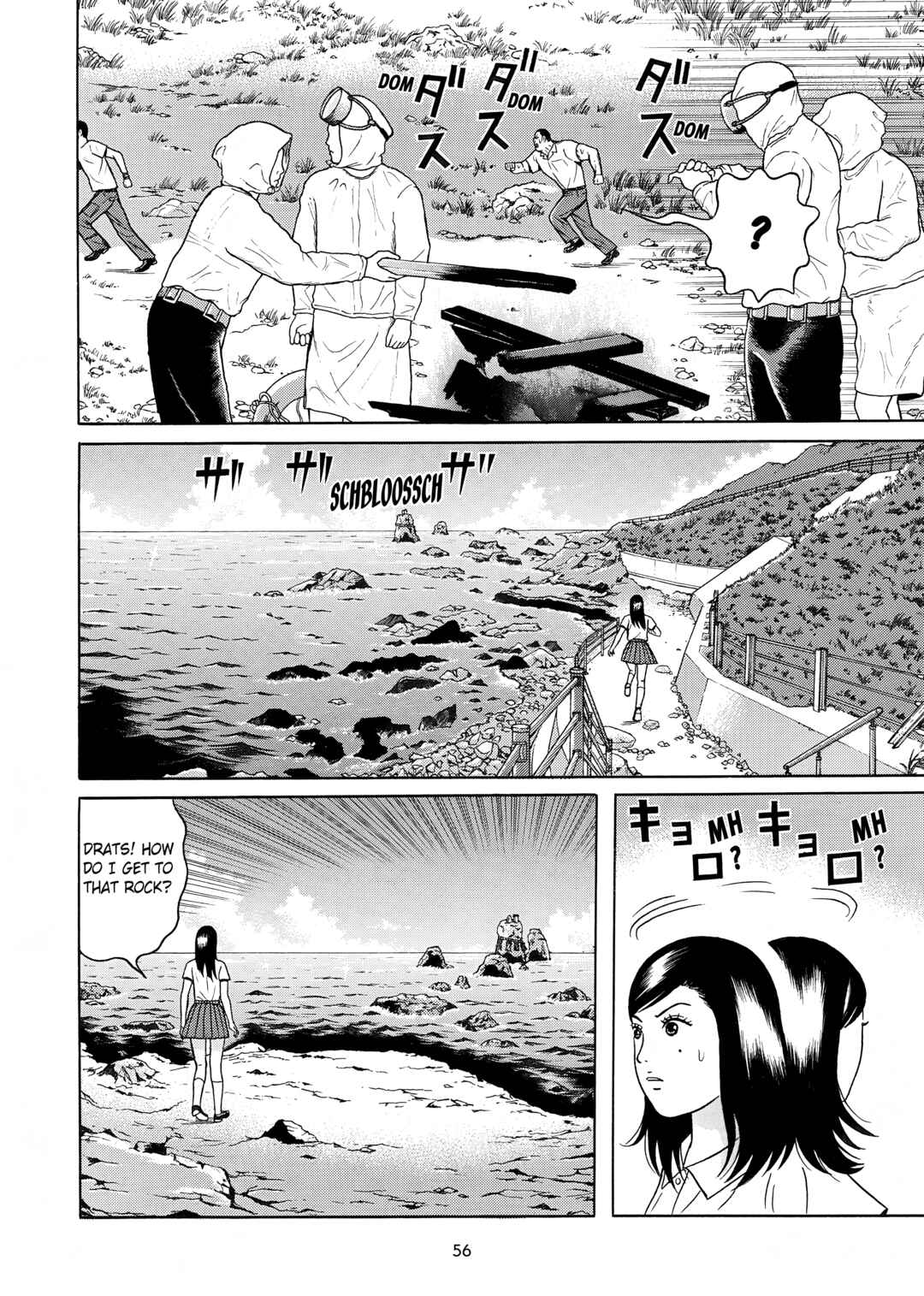 Page 10 Chapter 24 Maiwai