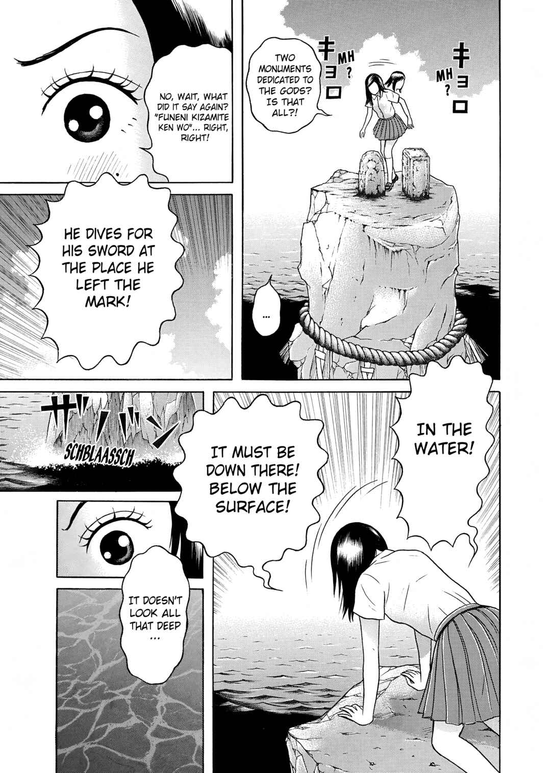 Page 17 Chapter 24 Maiwai