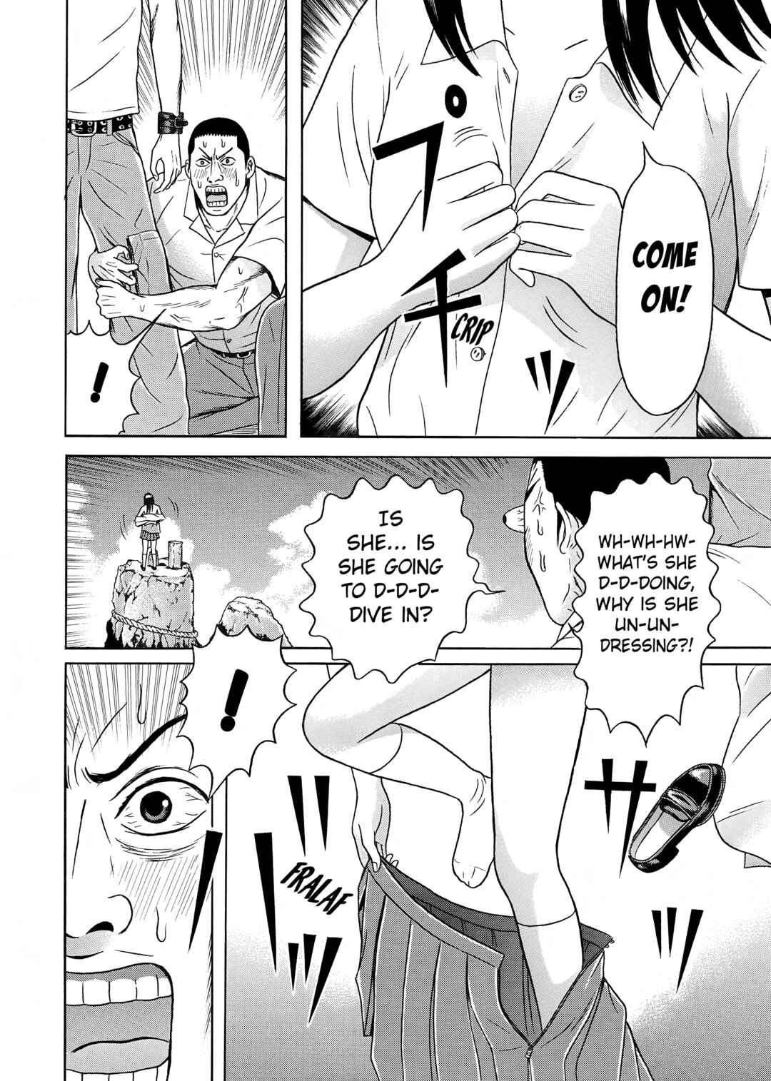 Page 18 Chapter 24 Maiwai