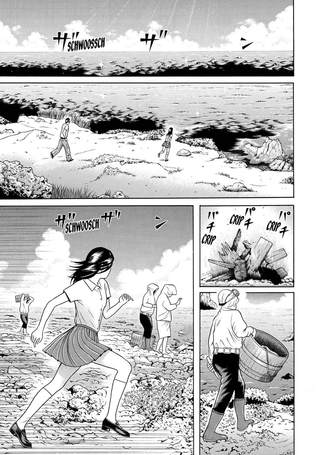 Page 9 Chapter 24 Maiwai
