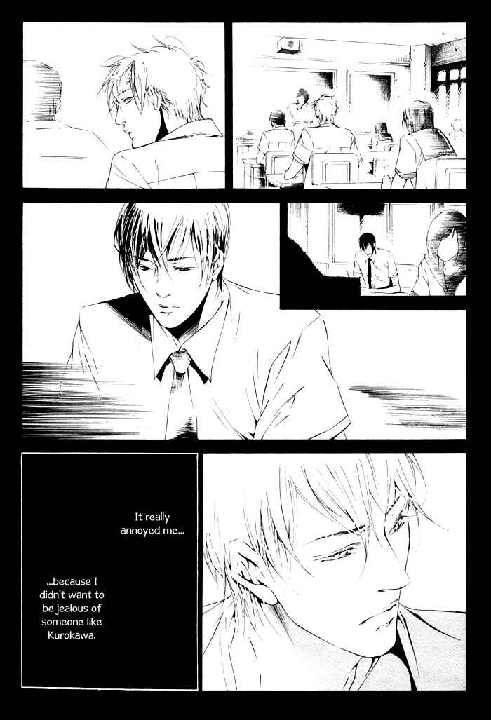 Page 11 Chapter Unknown_a6f9 Dousokai