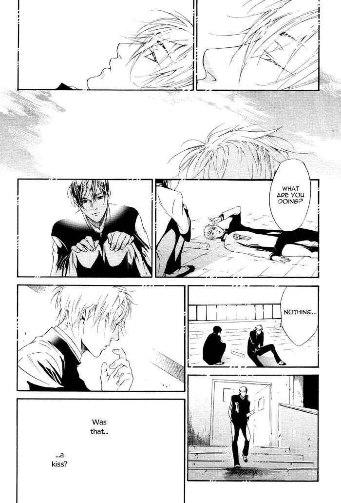 Page 24 Chapter Unknown_a6f9 Dousokai