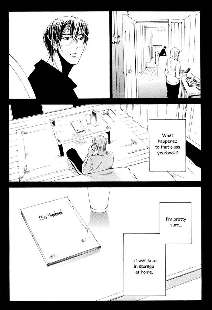 Page 27 Chapter Unknown_a6f9 Dousokai
