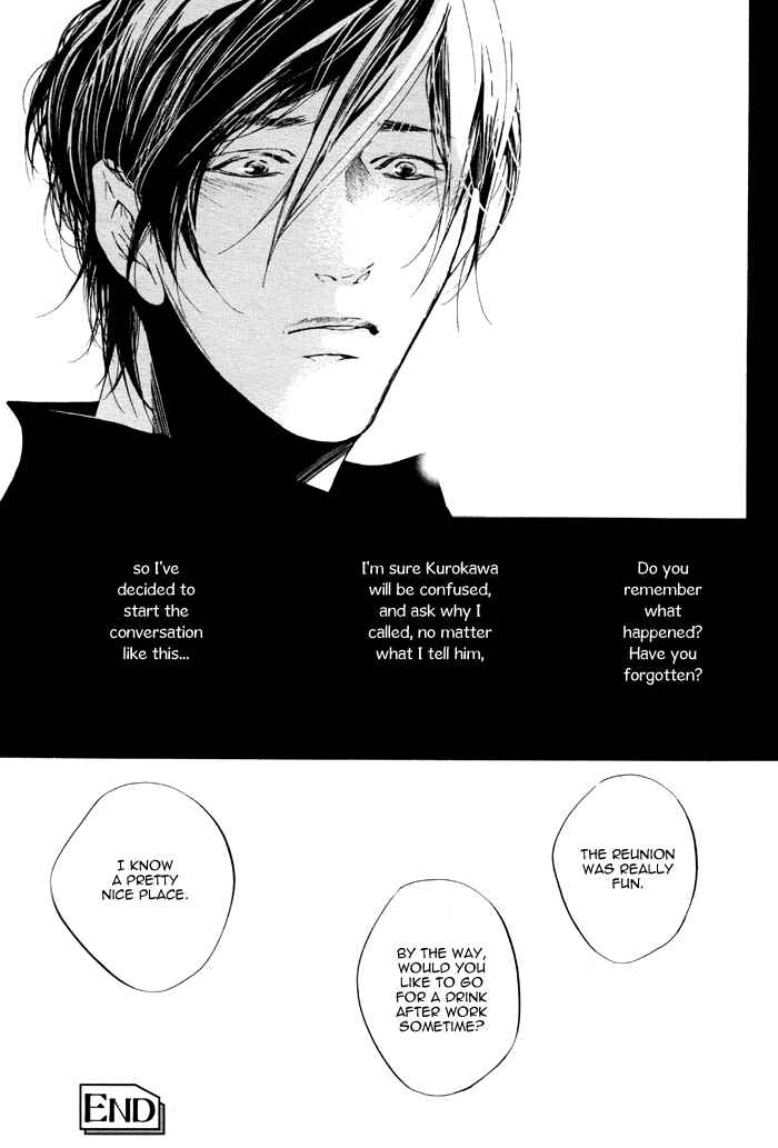 Page 28 Chapter Unknown_a6f9 Dousokai