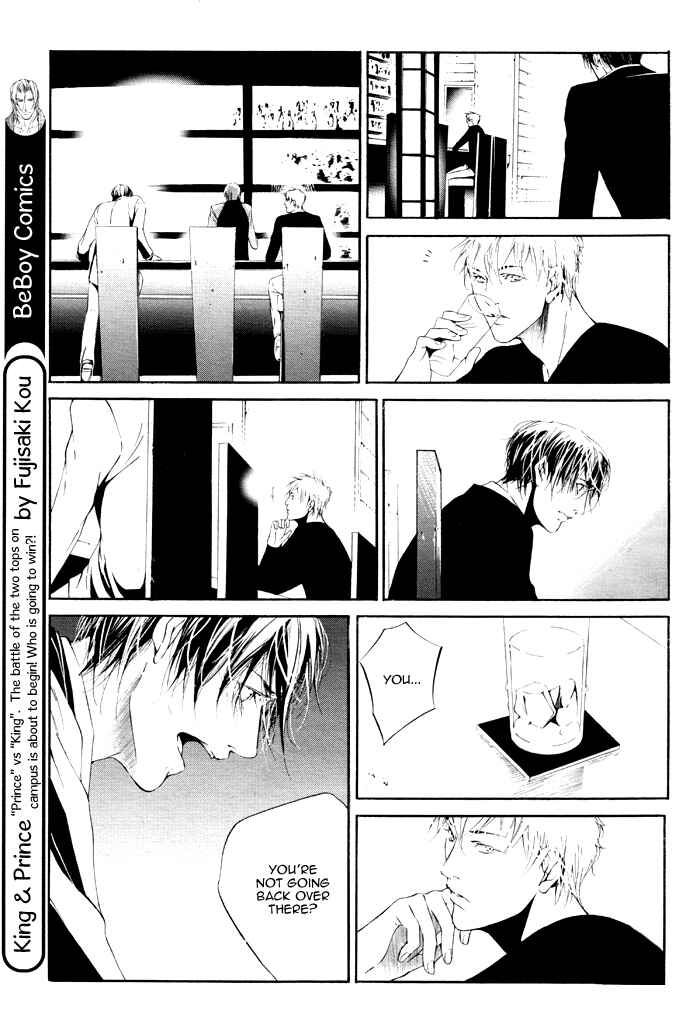 Page 7 Chapter Unknown_a6f9 Dousokai