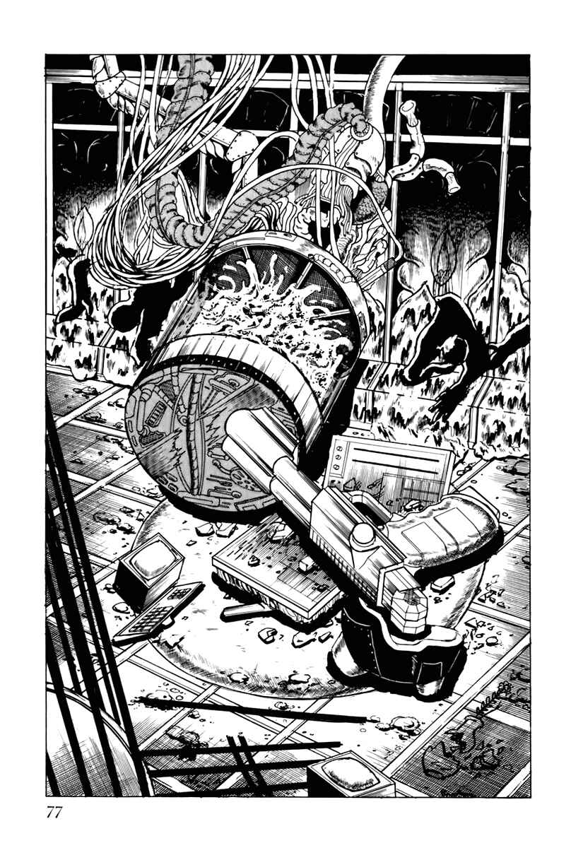Page 11 Chapter 44 Fourteen
