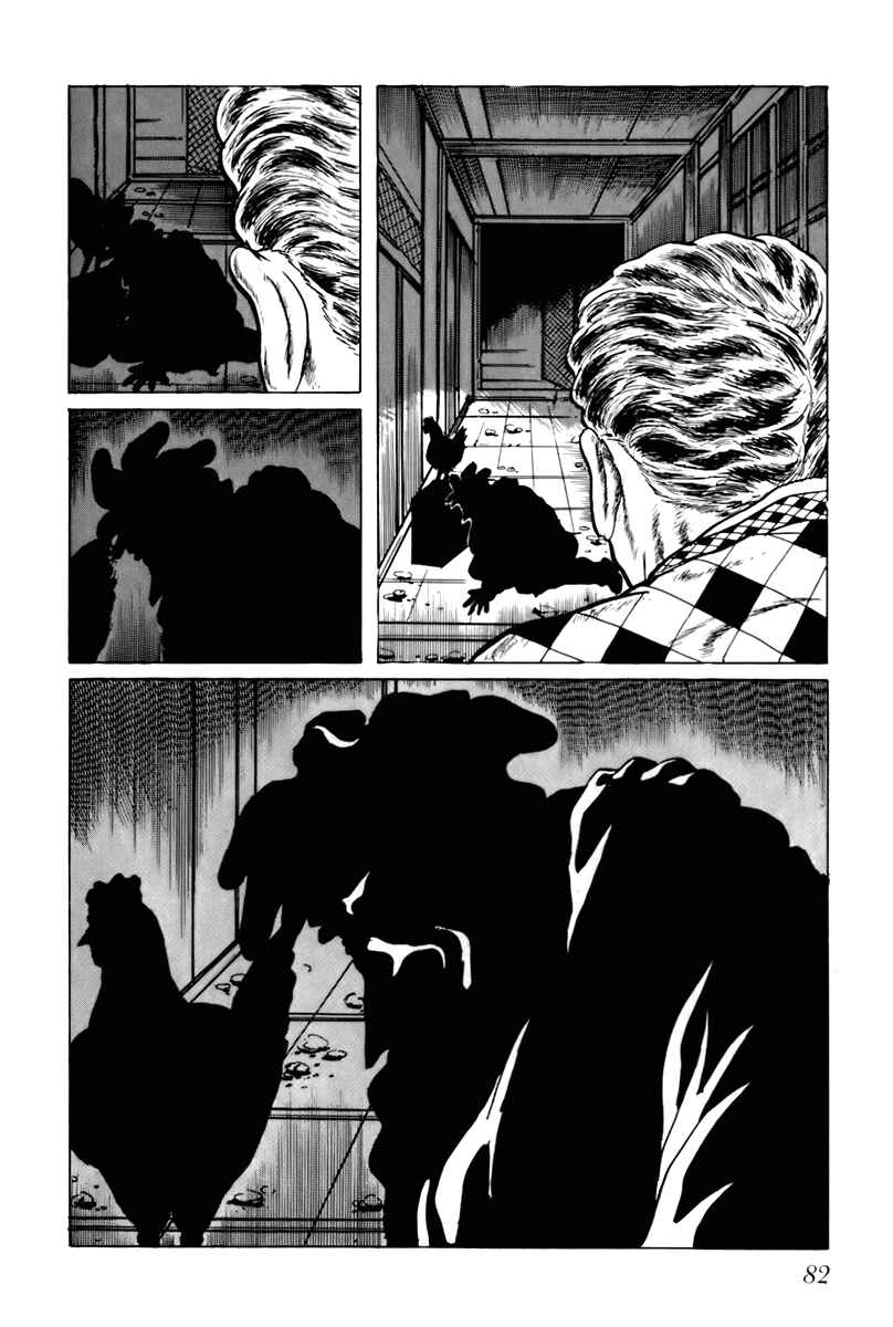 Page 16 Chapter 44 Fourteen