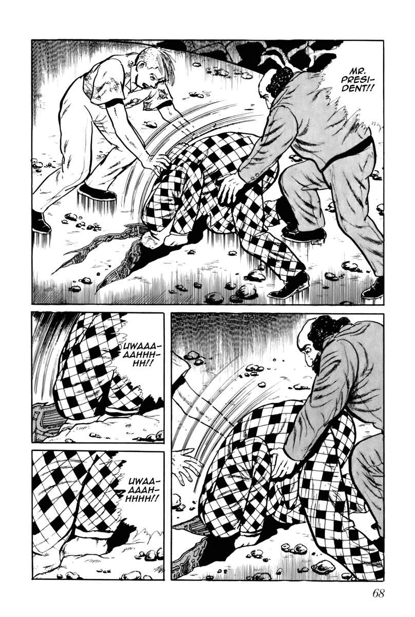 Page 2 Chapter 44 Fourteen
