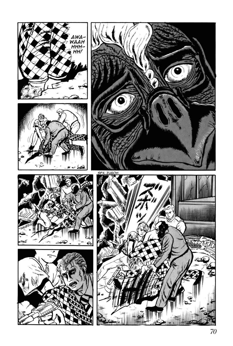 Page 4 Chapter 44 Fourteen