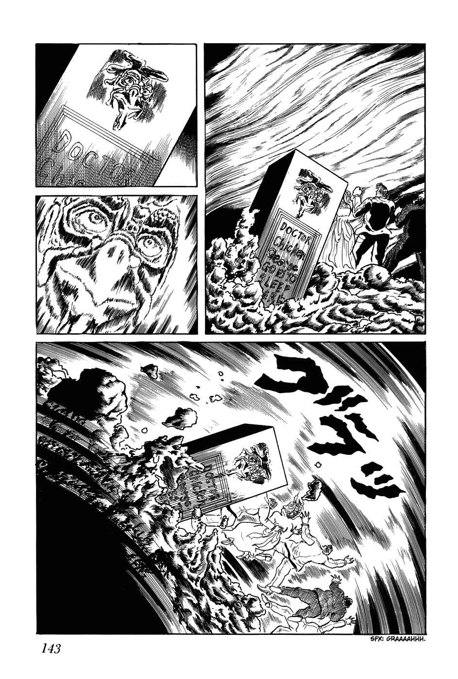 Page 13 Chapter 188 Fourteen