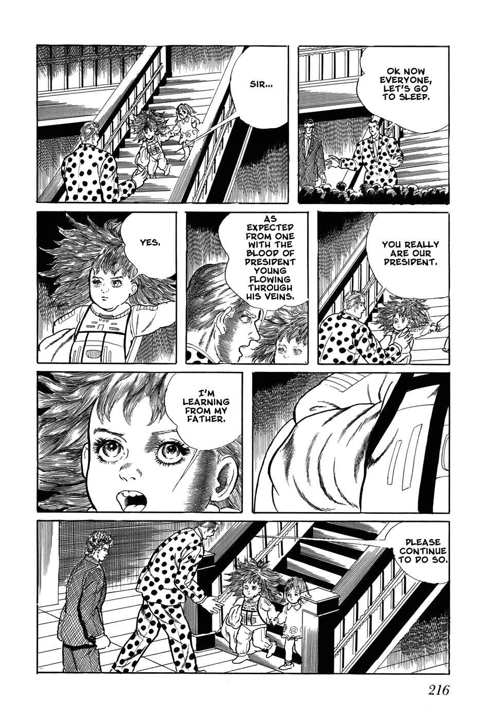 Page 6 Chapter 193 Fourteen