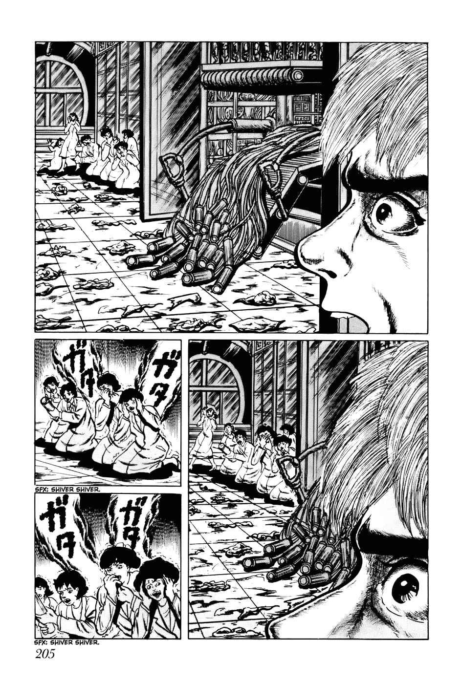 Page 11 Chapter 112 Fourteen
