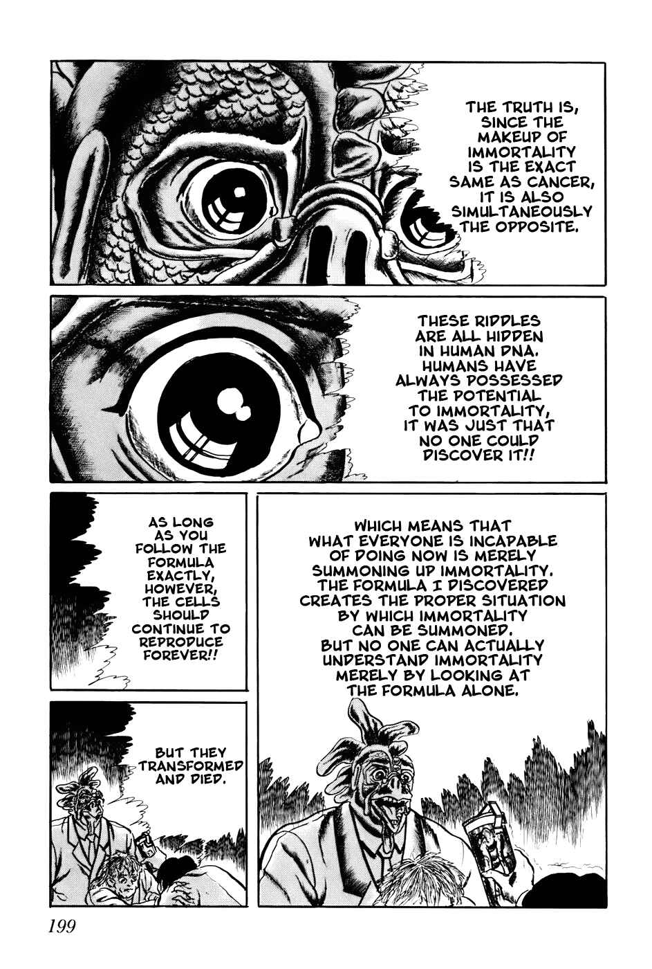 Page 5 Chapter 112 Fourteen