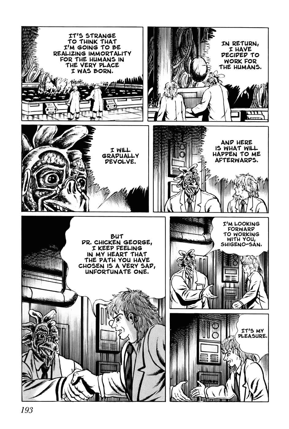Page 15 Chapter 111 Fourteen