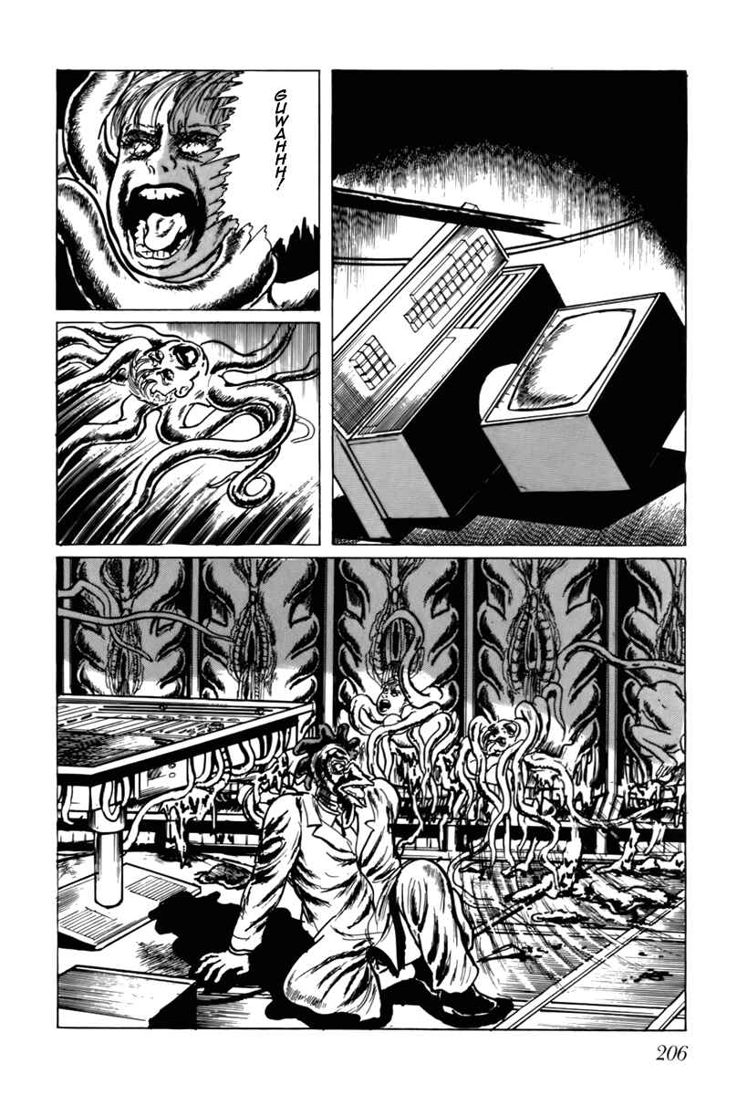 Page 12 Chapter 32 Fourteen
