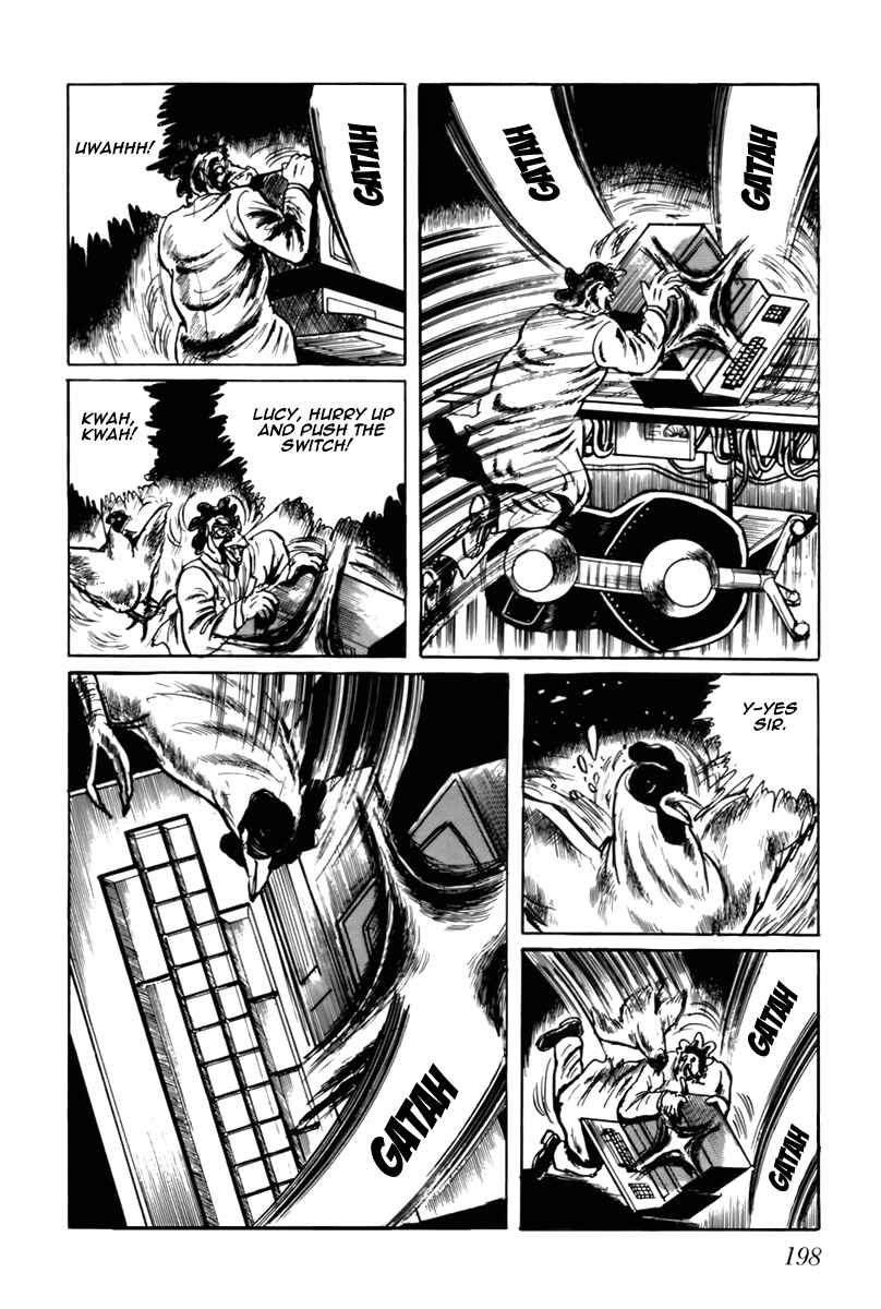 Page 4 Chapter 32 Fourteen