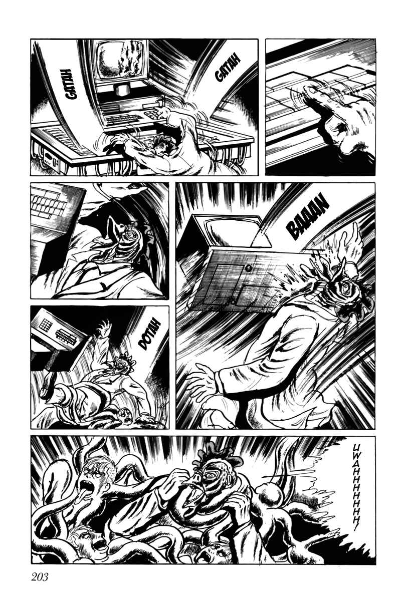 Page 9 Chapter 32 Fourteen