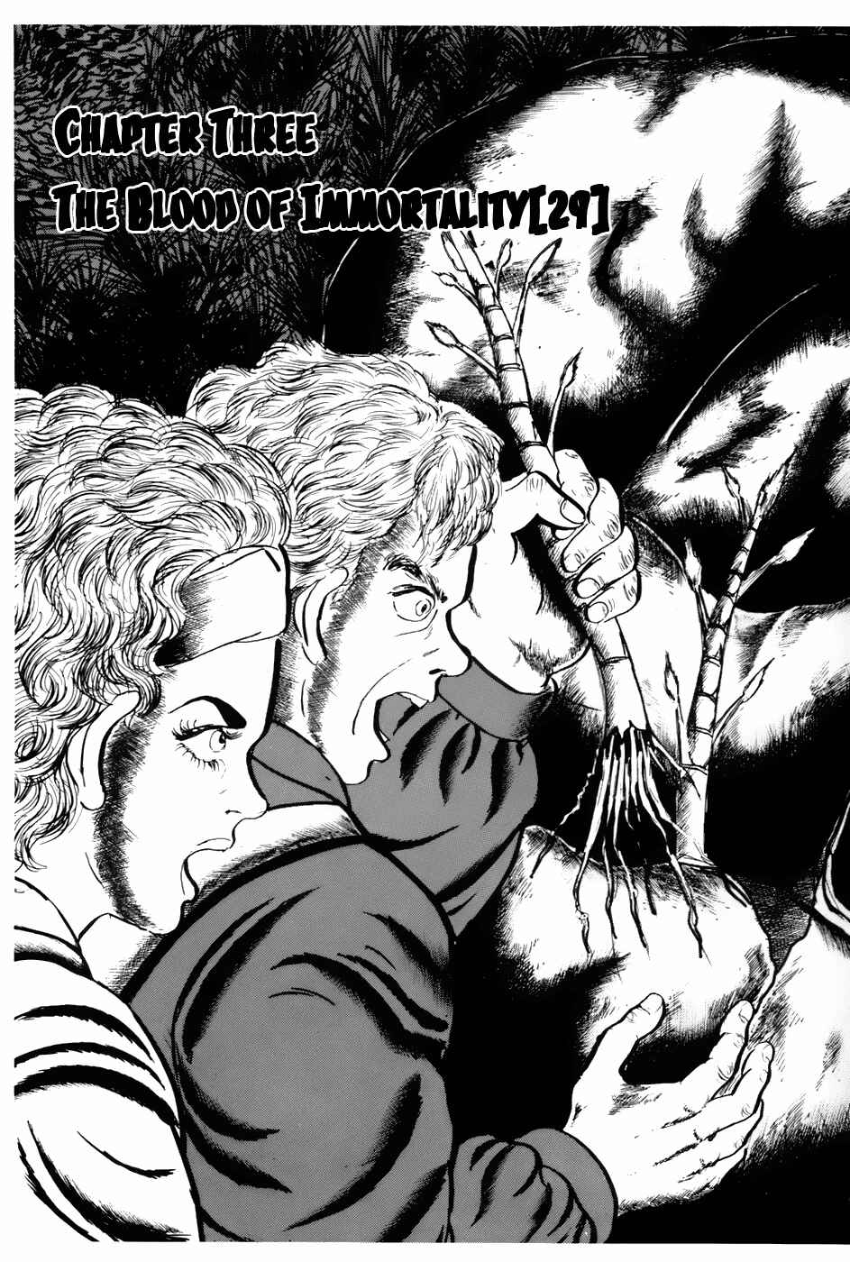 Page 1 Chapter 81 Fourteen