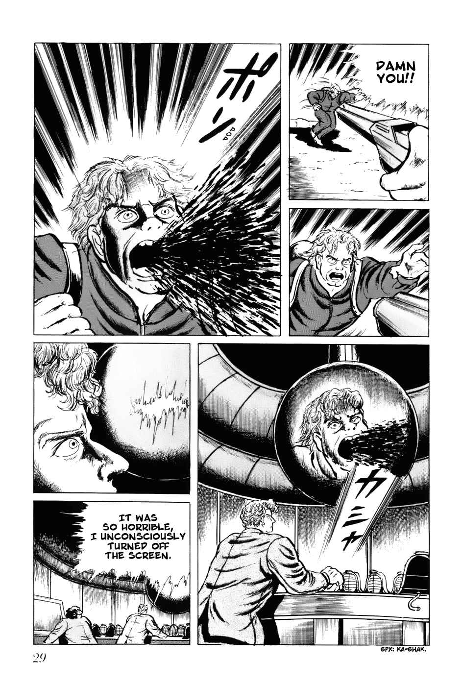 Page 11 Chapter 81 Fourteen
