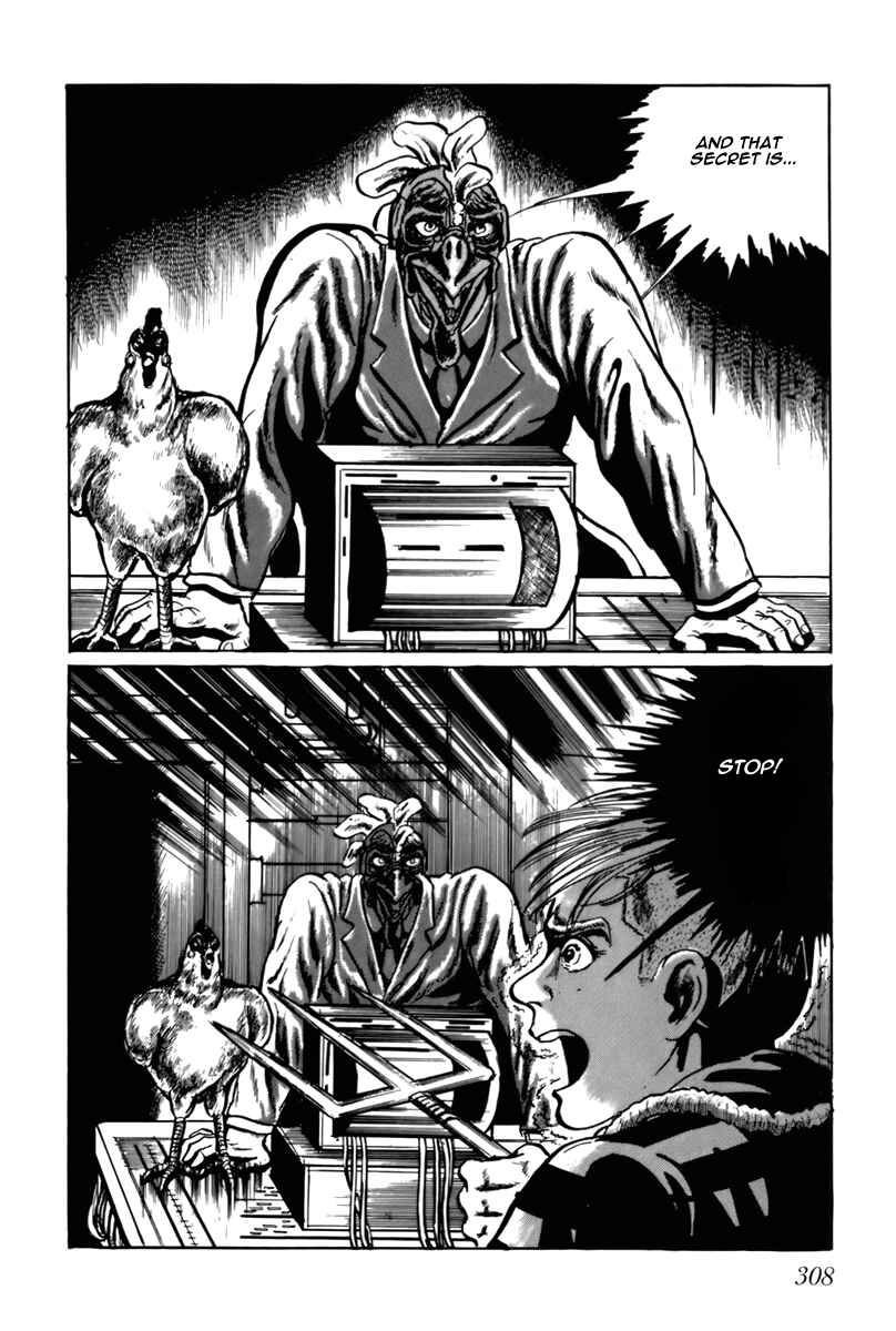 Page 2 Chapter 39 Fourteen